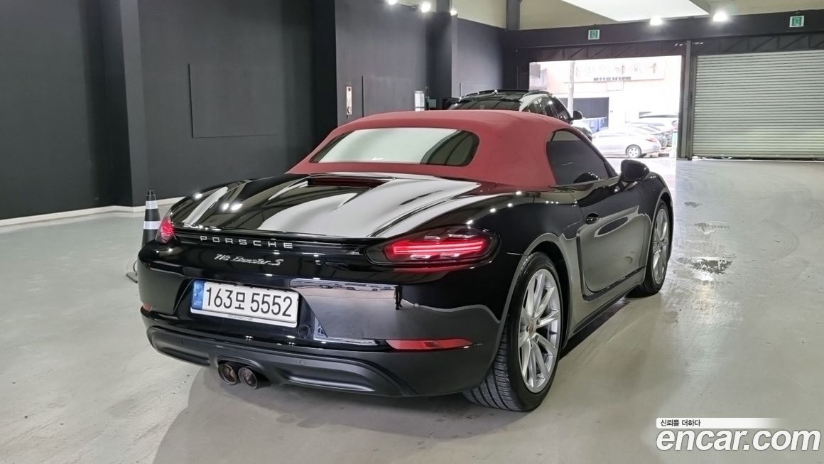 Porsche 718 2020