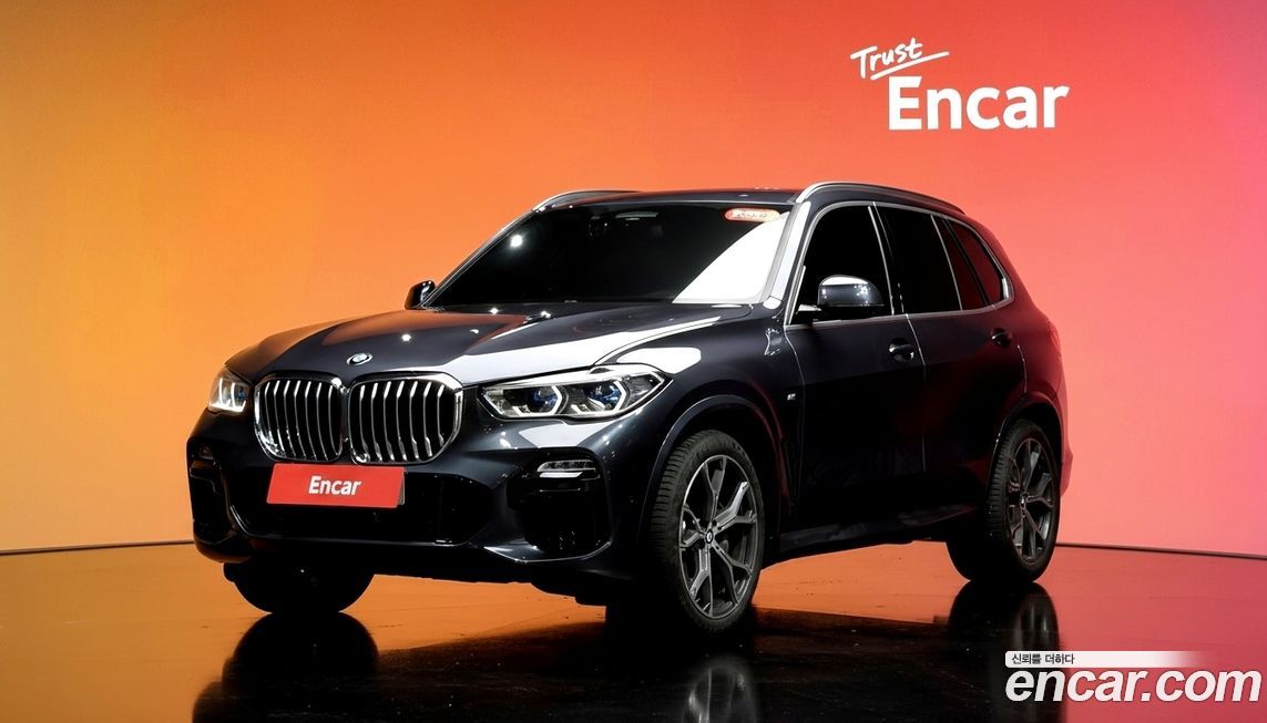 BMW X5 2021