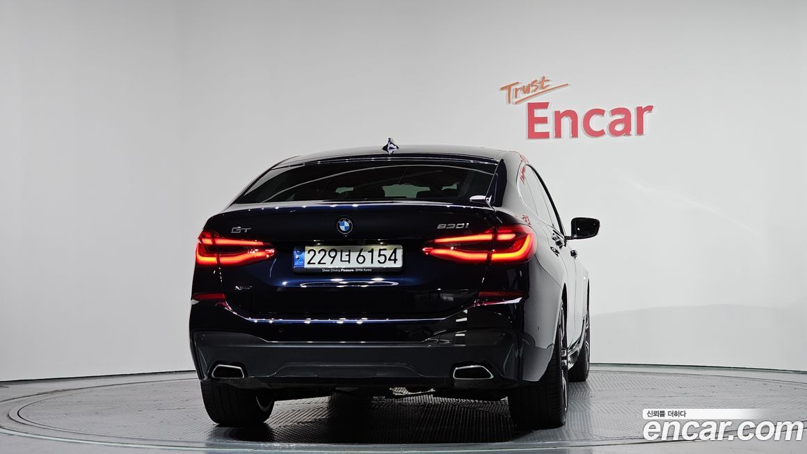 BMW Gran Turismo 2024