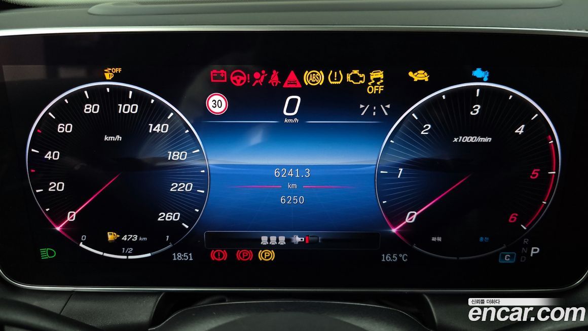 Mercedes-Benz GLC-Class 2024