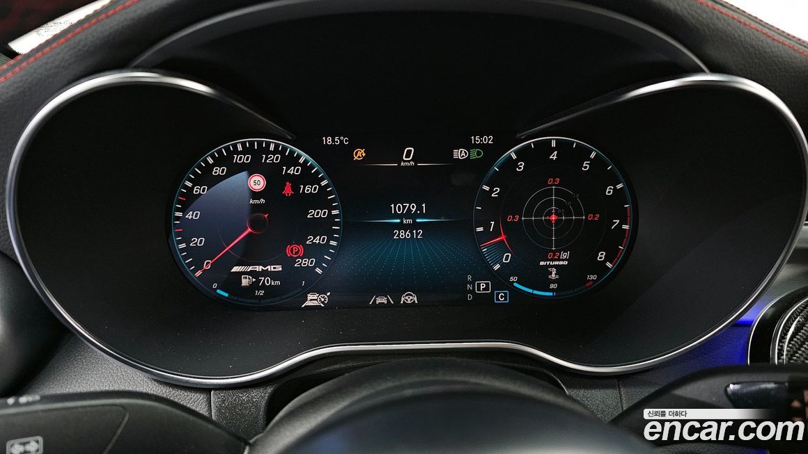 Mercedes-Benz GLC-Class 2023