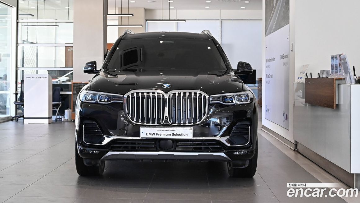 BMW X7 2021