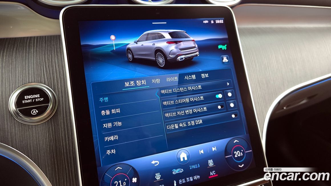 Mercedes-Benz GLC-Class 2024