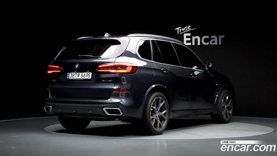 BMW X5 2021