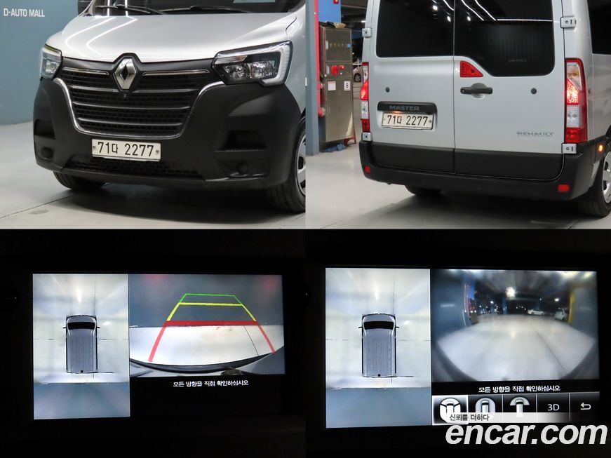 Renault-KoreaSamsung Master 2020