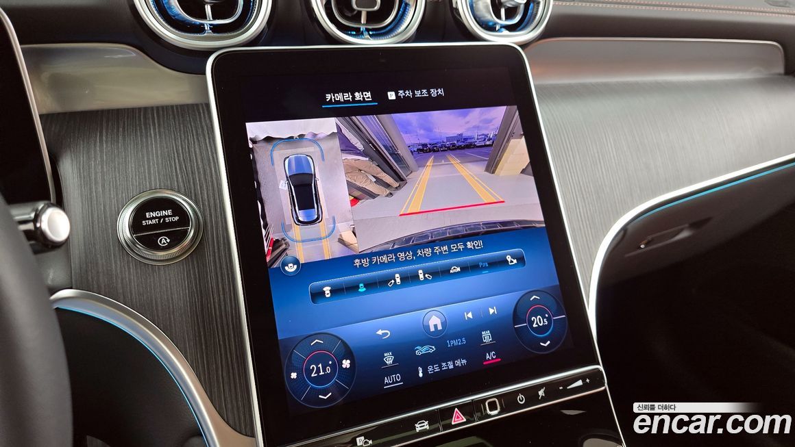 Mercedes-Benz GLC-Class 2024