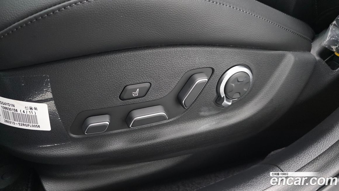Genesis G80 2026