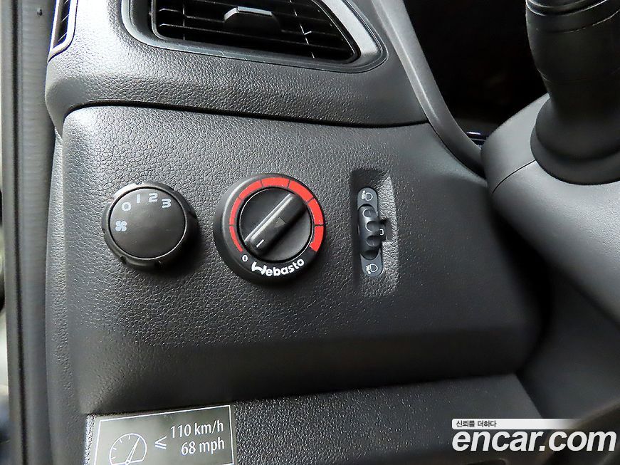 Renault-KoreaSamsung Master 2020