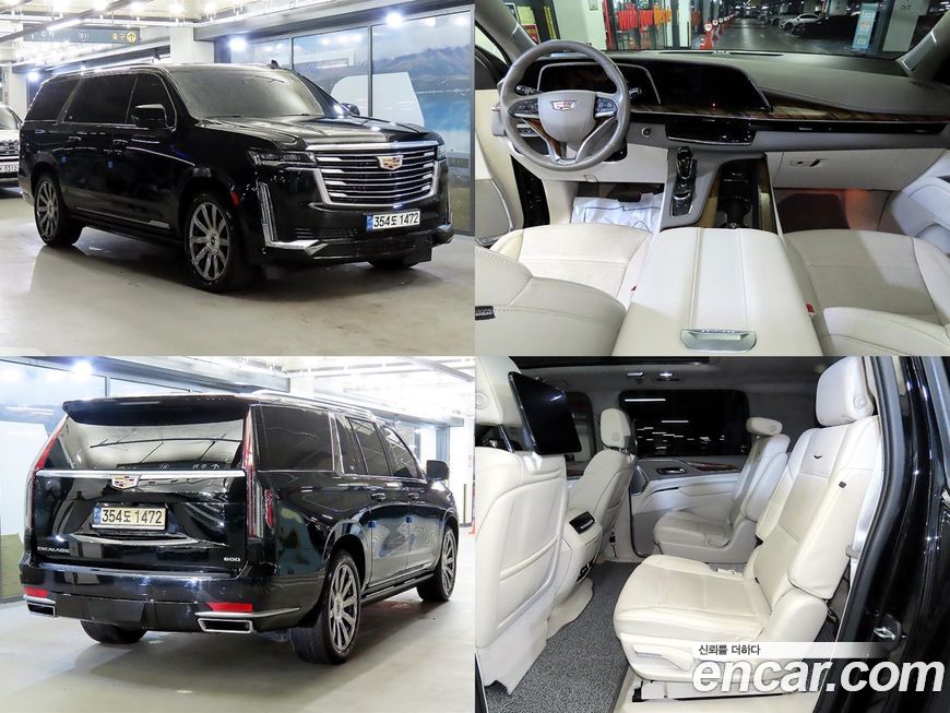 Cadillac Escalade 2022