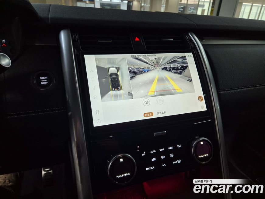 Land Rover Discovery 2025