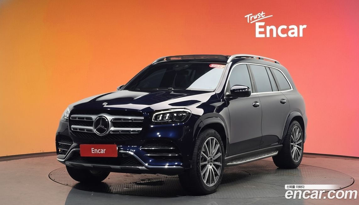 Mercedes-Benz GLS-Class 2021