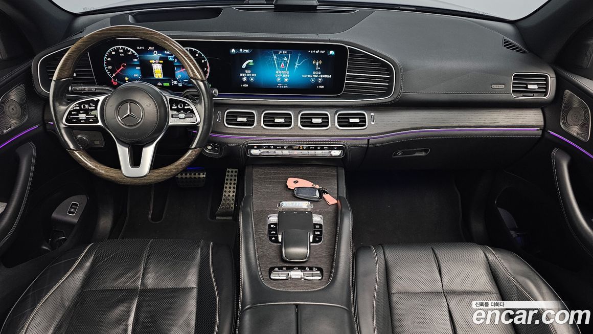 Mercedes-Benz GLS-Class 2021