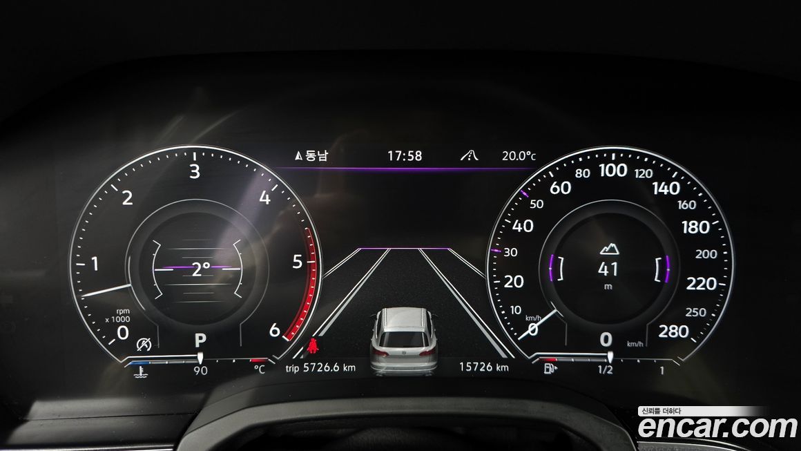 Volkswagen Touareg 2023