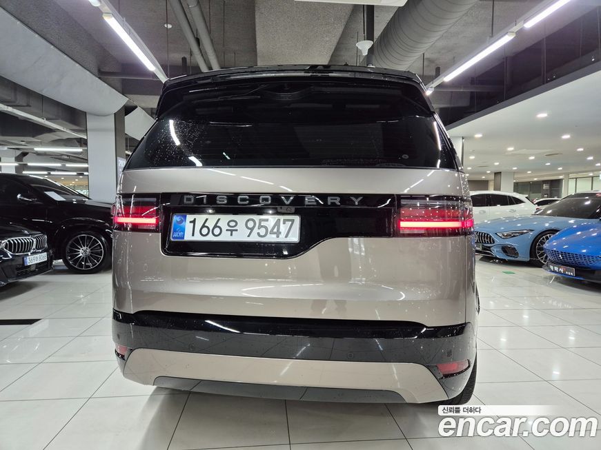 Land Rover Discovery 2025