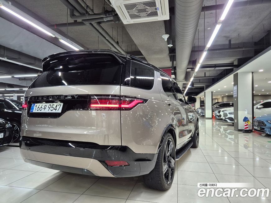 Land Rover Discovery 2025