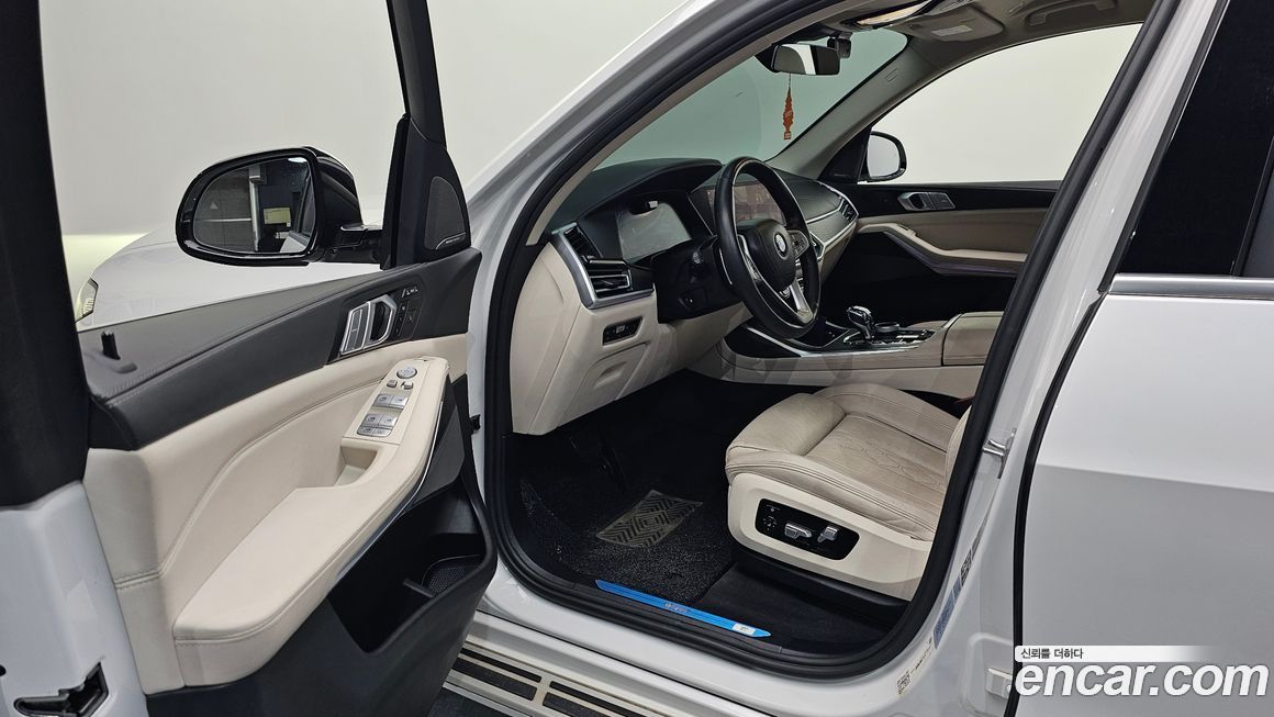 BMW X7 2022