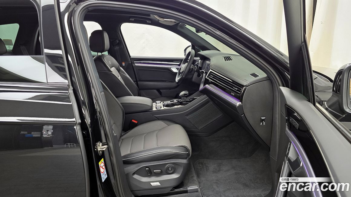 Volkswagen Touareg 2023