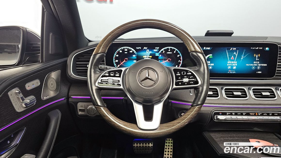 Mercedes-Benz GLS-Class 2021