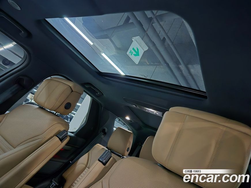 Land Rover Discovery 2025