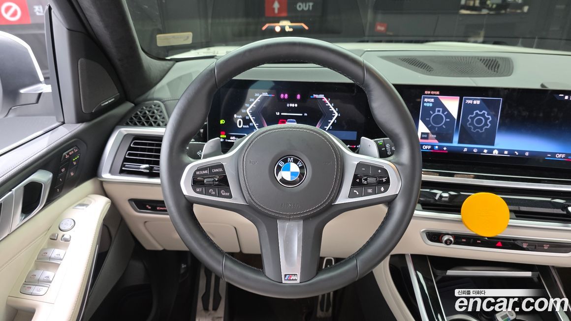 BMW X7 2024