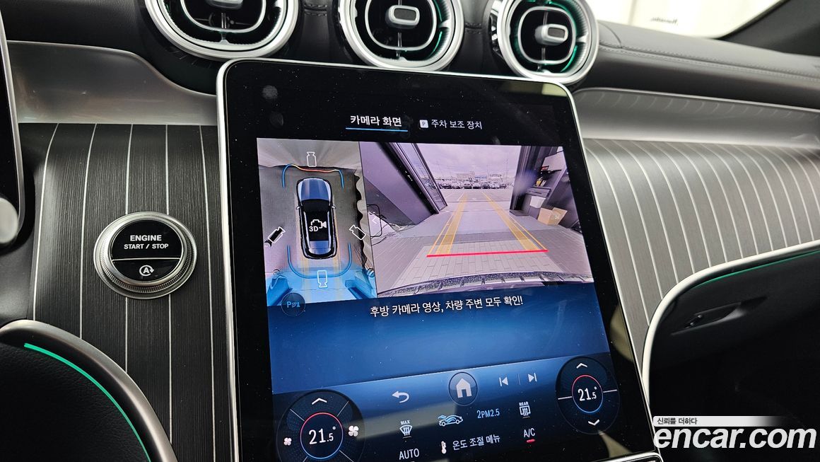 Mercedes-Benz GLC-Class 2025