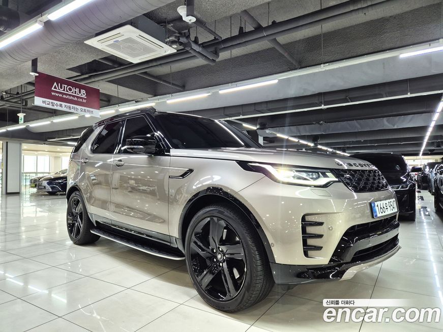 Land Rover Discovery 2025