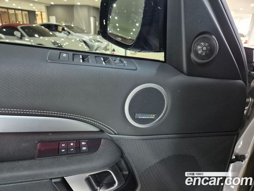 Land Rover Discovery 2025
