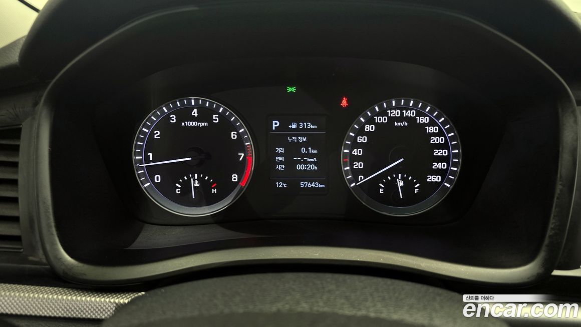 Hyundai Sonata 2019