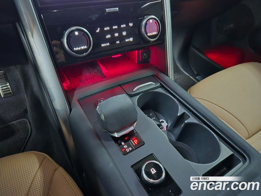 Land Rover Discovery 2025