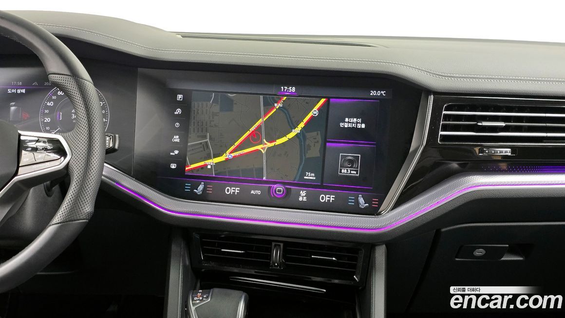 Volkswagen Touareg 2023