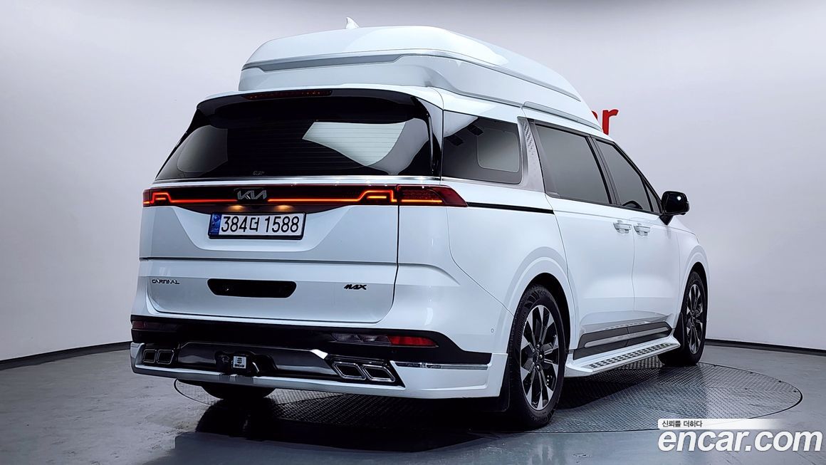 Kia Canival 2023
