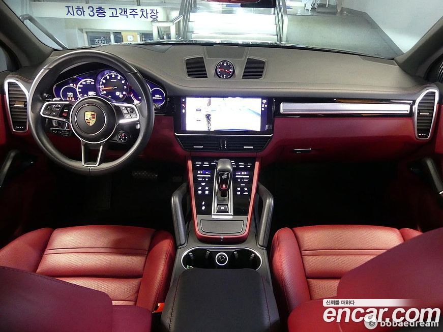 Porsche Cayenne 2023