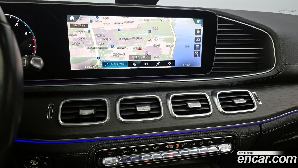 Mercedes-Benz GLS-Class 2021