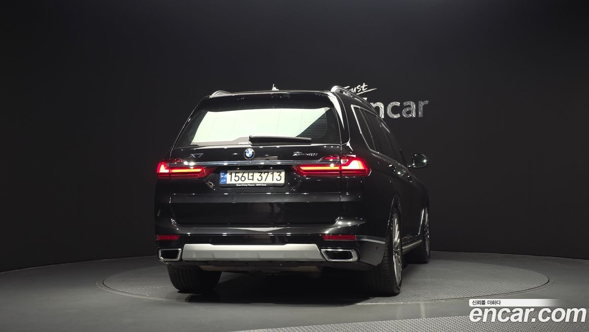BMW X7 2022