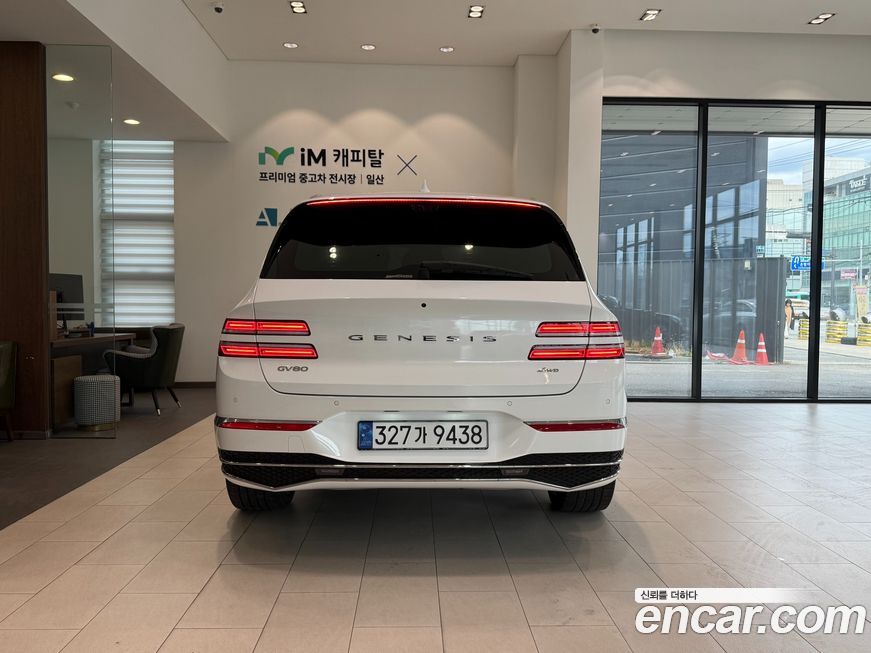 Genesis GV80 2024