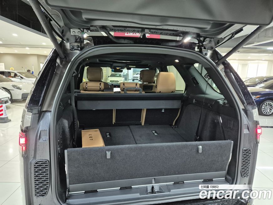 Land Rover Discovery 2025