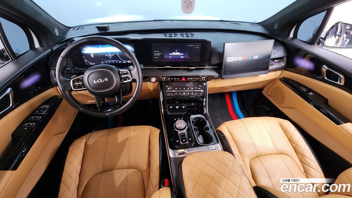 Kia Canival 2023