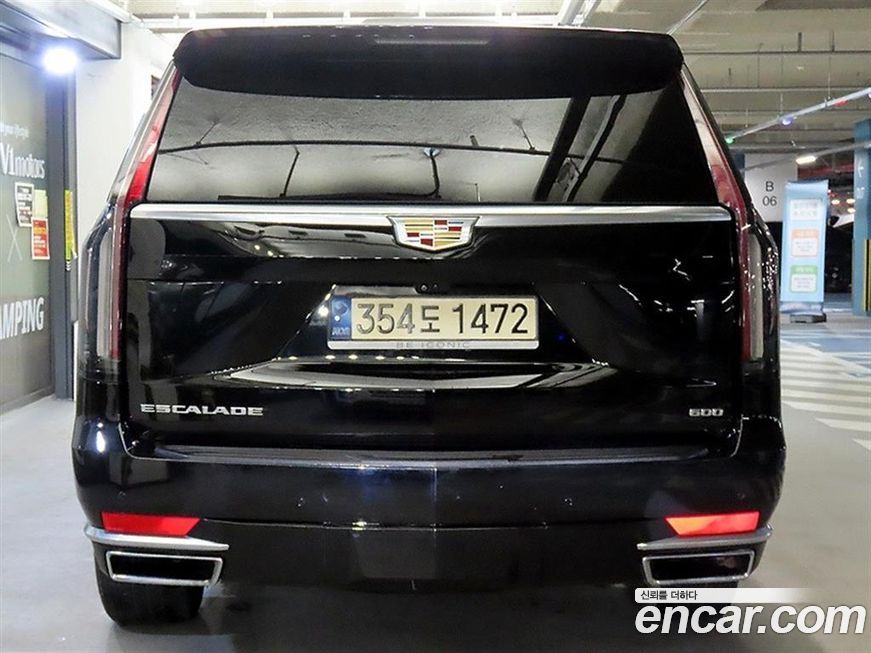 Cadillac Escalade 2022