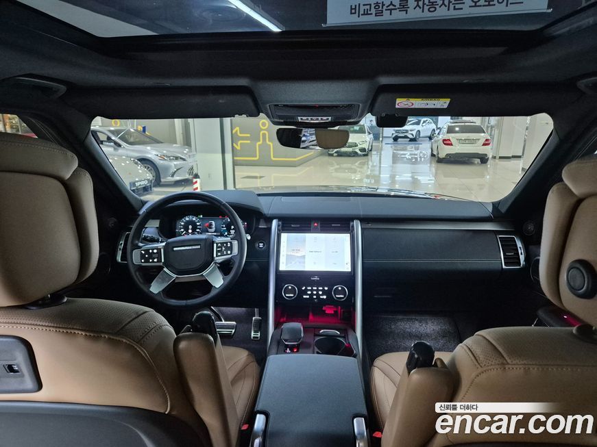 Land Rover Discovery 2025