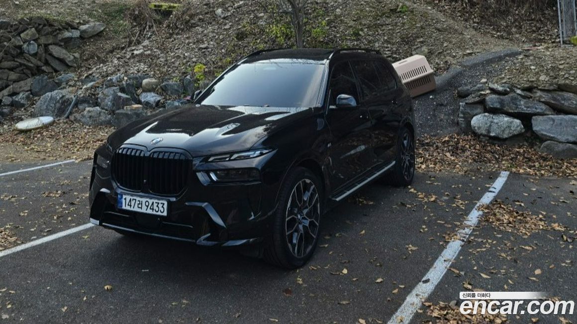 BMW X7 2024