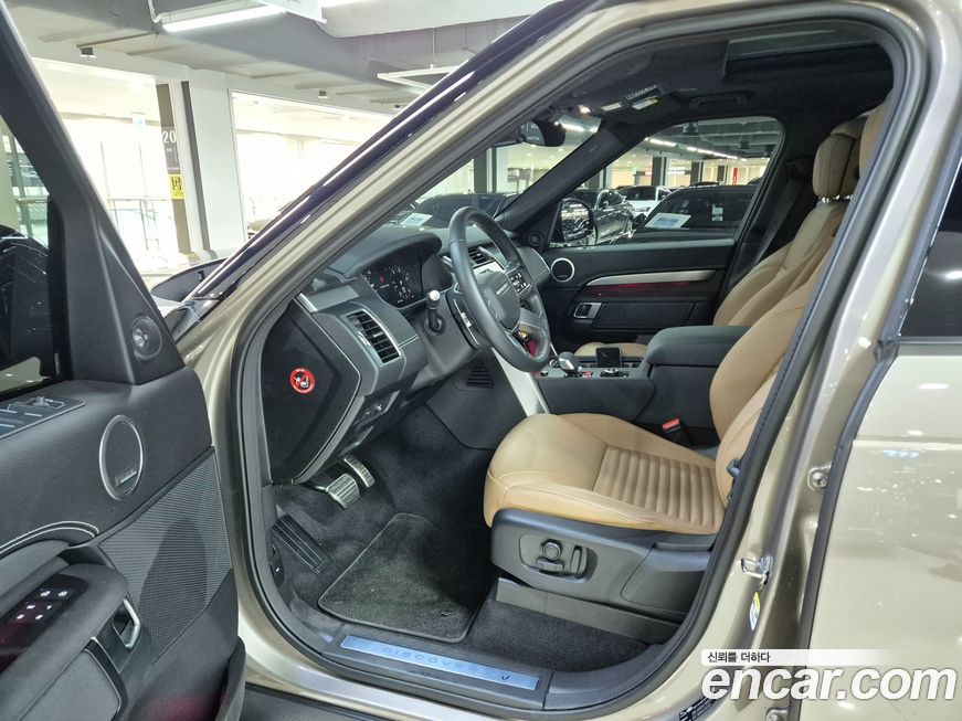 Land Rover Discovery 2025