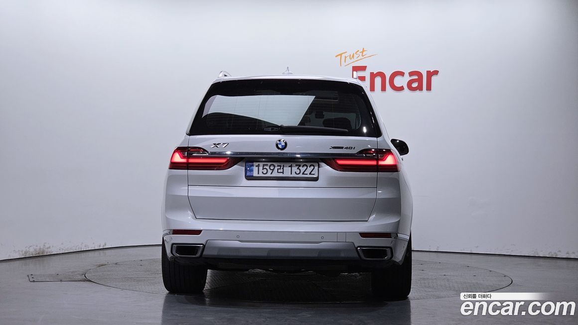 BMW X7 2022