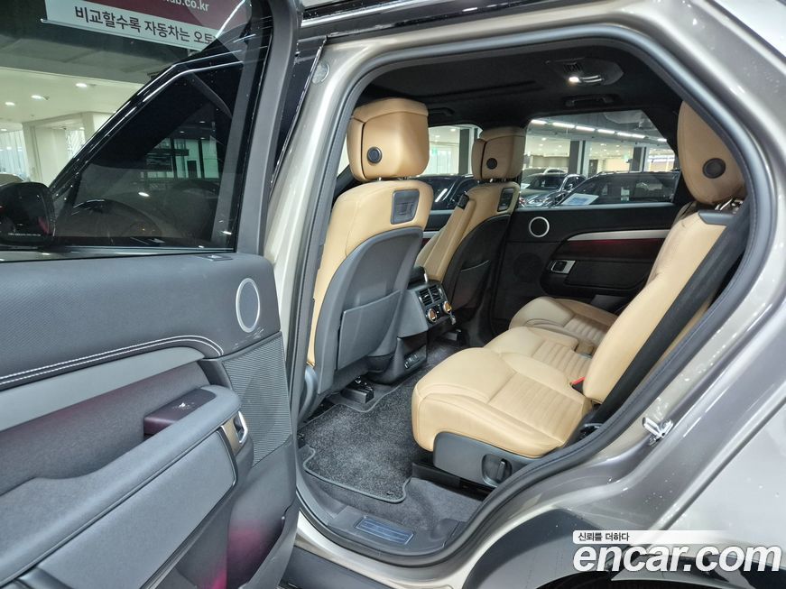 Land Rover Discovery 2025