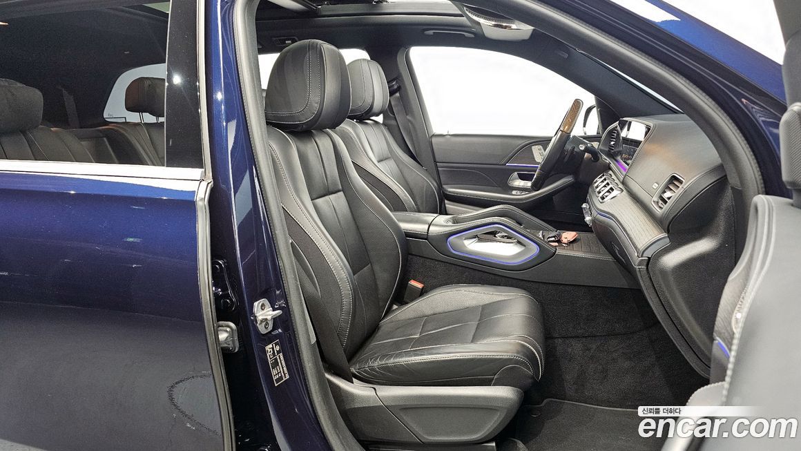 Mercedes-Benz GLS-Class 2021