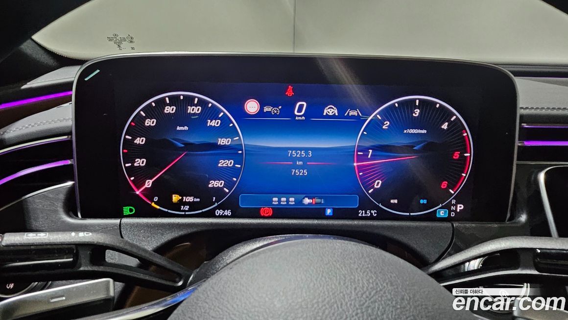 Mercedes-Benz E-Class 2024