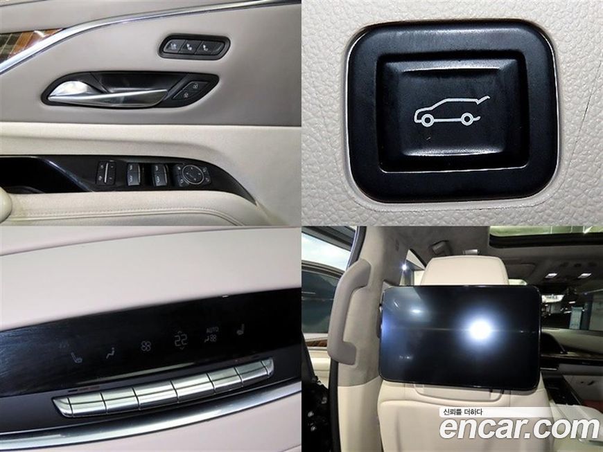 Cadillac Escalade 2022