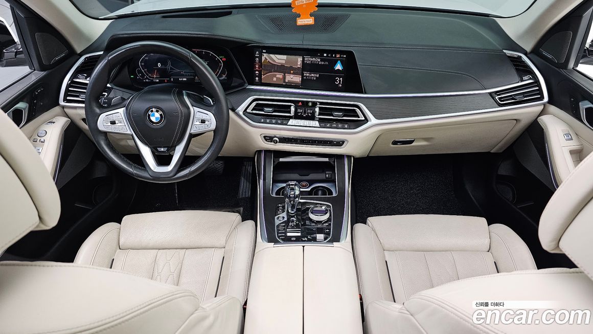 BMW X7 2022