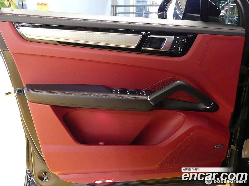 Porsche Cayenne 2023