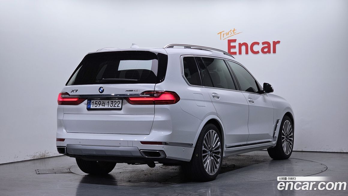 BMW X7 2022