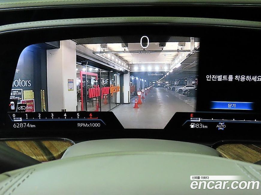 Cadillac Escalade 2022